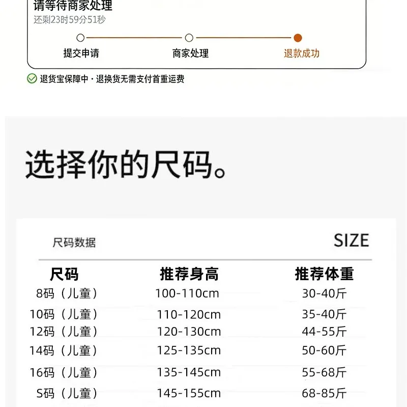 원피스 목욕가운 카툰 귀여운 후드 코랄 플리스 파자마 여성 겨울 두꺼운 기모 홈웨어 · 도매 · OEM · 전 세계 배송 - Detail 3