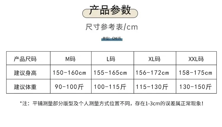 Cloud Cotton Pajamas Women Summer Sweet Camisole Nightdress Lace with Fixed Chest Pads Mid-Length Nightdress Student Loungewear · Wholesale · OEM · Worldwide Shipping - Detail 5