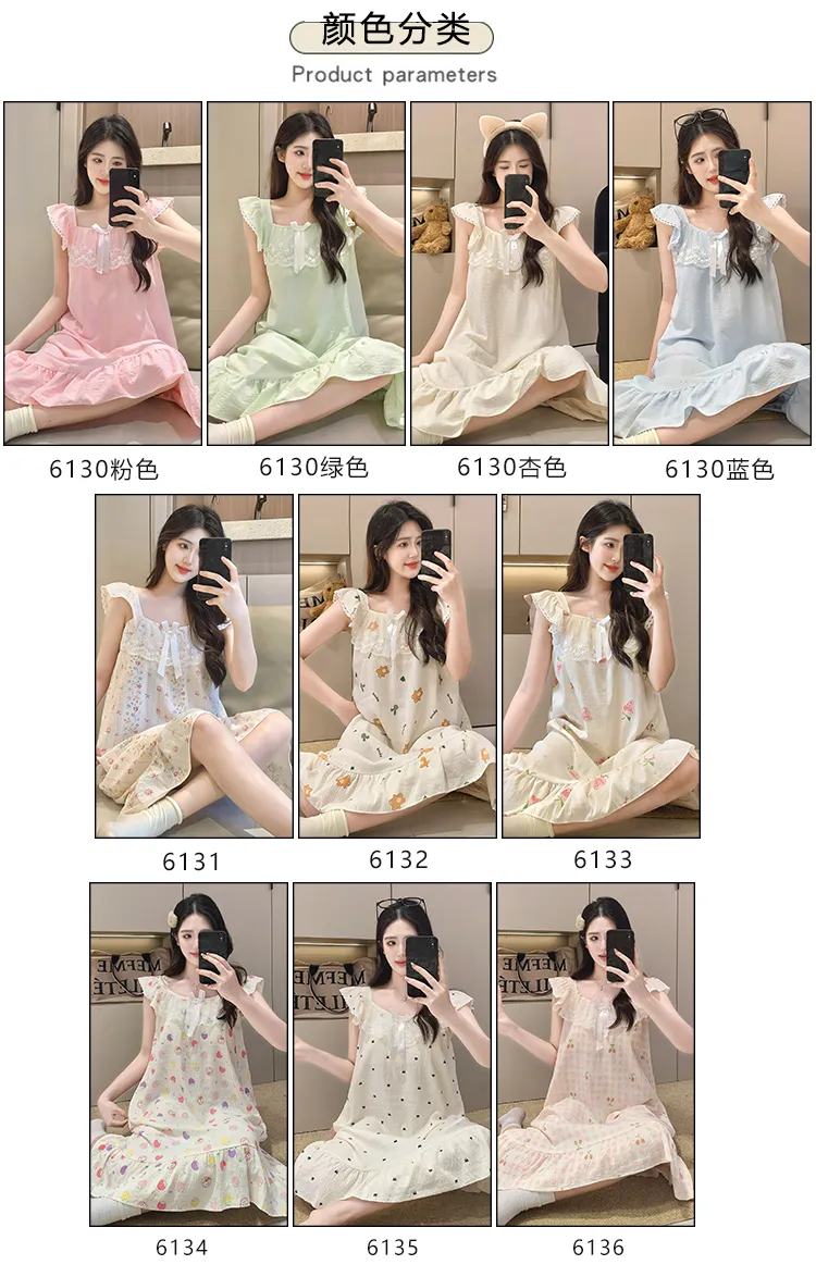 Cloud Cotton Pajamas Women Summer Sweet Camisole Nightdress Lace with Fixed Chest Pads Mid-Length Nightdress Student Loungewear · Wholesale · OEM · Worldwide Shipping - Detail 4