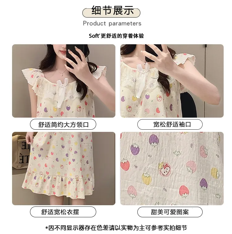 Cloud Cotton Pajamas Women Summer Sweet Camisole Nightdress Lace with Fixed Chest Pads Mid-Length Nightdress Student Loungewear · Wholesale · OEM · Worldwide Shipping - Detail 3