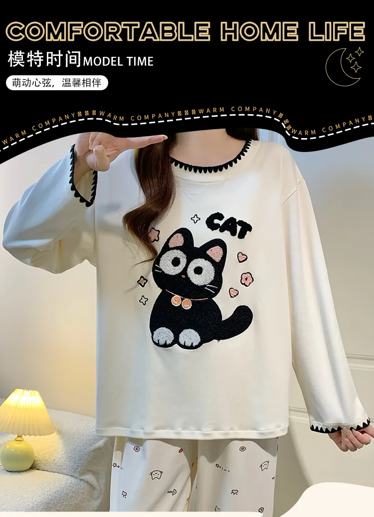 2026 New Autumn Women's Milk Silk Pajama Set, Long Sleeve Top and Long Pants, Sweet Comfortable Wearable-Outside Loungewear · Wholesale · OEM · Worldwide Shipping - Detail 7