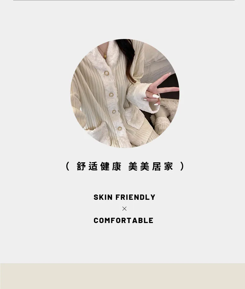 Cashmere Pajamas for Women Autumn/Winter 2026 New Thickened Warm Comfortable Sweet and Cute Homewear Two-Piece Set · Wholesale · OEM · Worldwide Shipping - Detail 10
