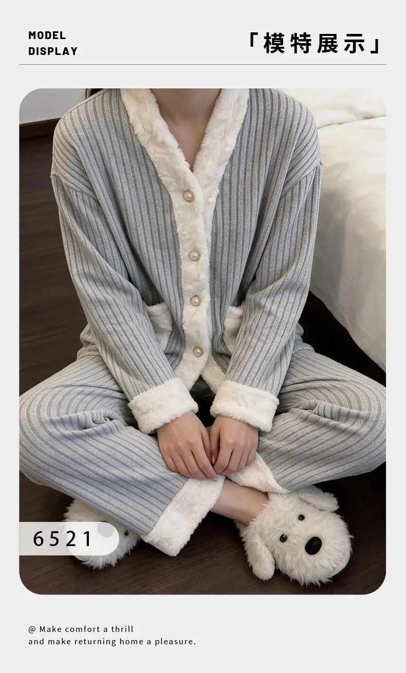 Cashmere Pajamas for Women Autumn/Winter 2026 New Thickened Warm Comfortable Sweet and Cute Homewear Two-Piece Set · Wholesale · OEM · Worldwide Shipping - Detail 5