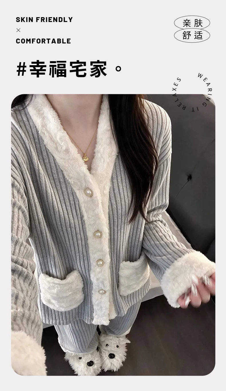 Cashmere Pajamas for Women Autumn/Winter 2026 New Thickened Warm Comfortable Sweet and Cute Homewear Two-Piece Set · Wholesale · OEM · Worldwide Shipping - Detail 3