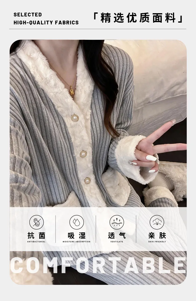 Cashmere Pajamas for Women Autumn/Winter 2026 New Thickened Warm Comfortable Sweet and Cute Homewear Two-Piece Set · Wholesale · OEM · Worldwide Shipping - Detail 4