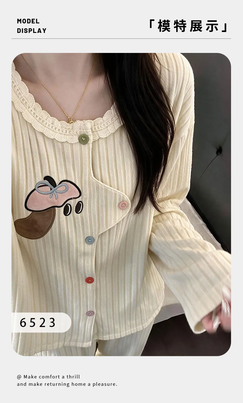 Cashmere Pajamas for Women Autumn/Winter 2026 New Thickened Warm Comfortable Sweet Cute Homewear Two-Piece Set · Wholesale · OEM · Worldwide Shipping - Detail 5