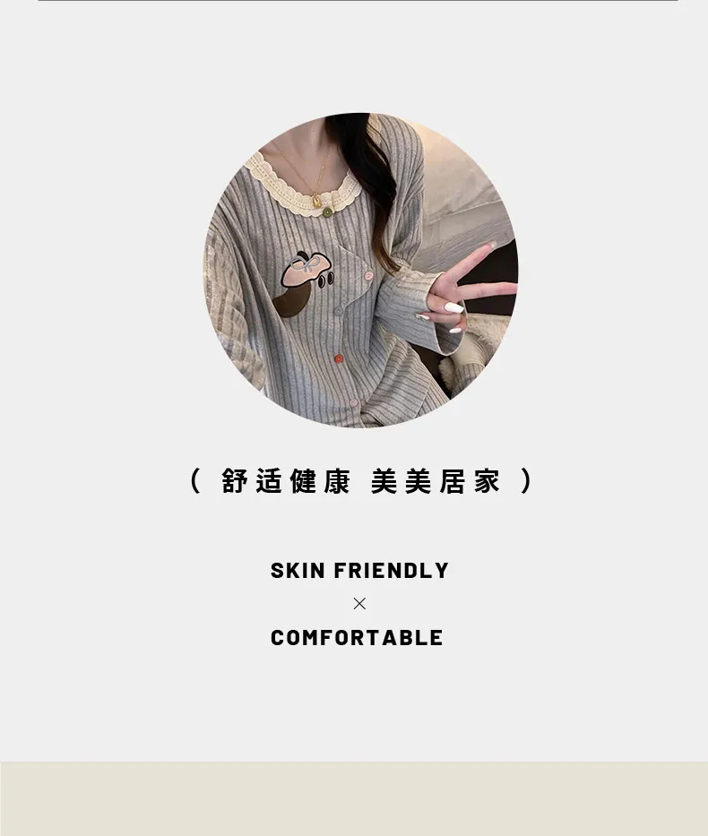 Cashmere Pajamas for Women Autumn/Winter 2026 New Thickened Warm Comfortable Sweet Cute Homewear Two-Piece Set · Wholesale · OEM · Worldwide Shipping - Detail 10