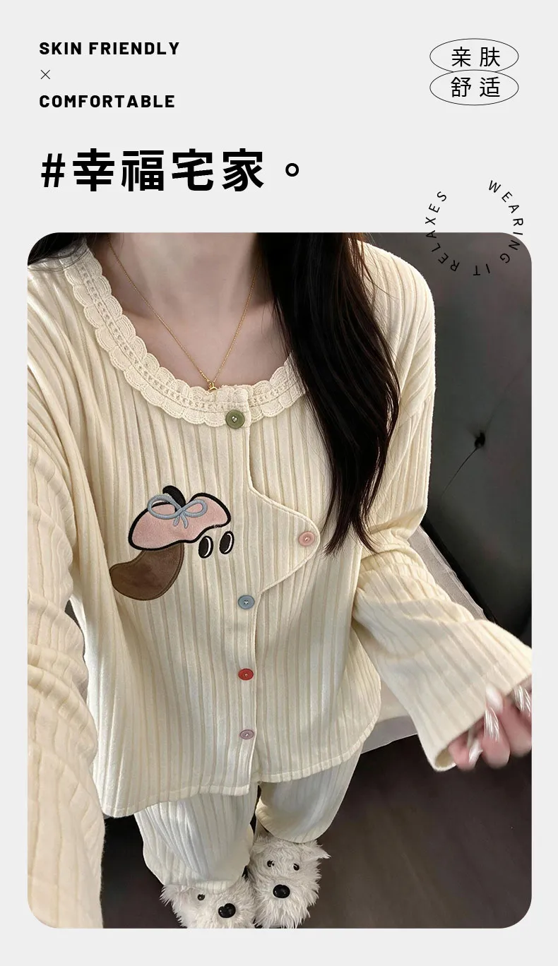 Cashmere Pajamas for Women Autumn/Winter 2026 New Thickened Warm Comfortable Sweet Cute Homewear Two-Piece Set · Wholesale · OEM · Worldwide Shipping - Detail 3