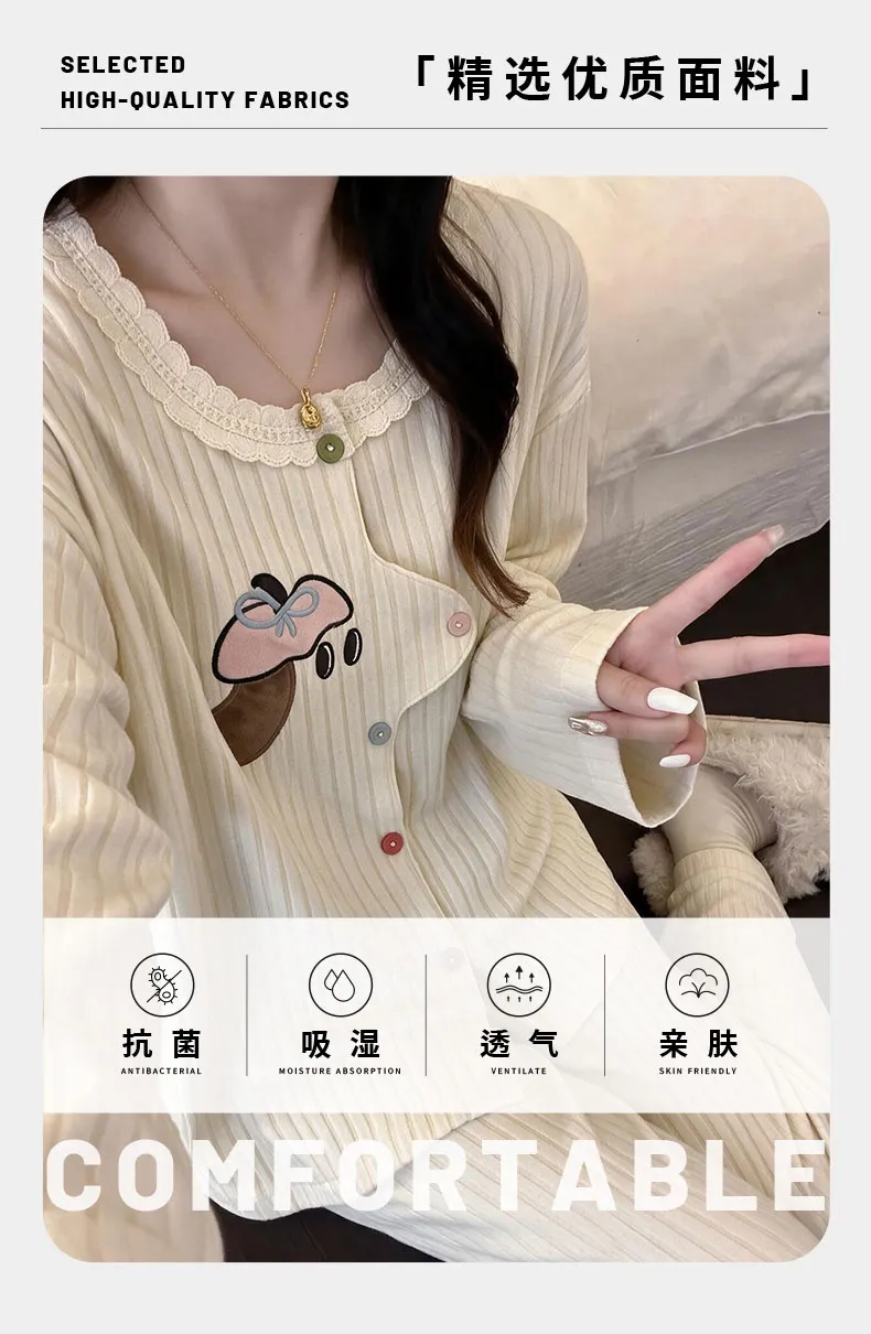 Cashmere Pajamas for Women Autumn/Winter 2026 New Thickened Warm Comfortable Sweet Cute Homewear Two-Piece Set · Wholesale · OEM · Worldwide Shipping - Detail 4