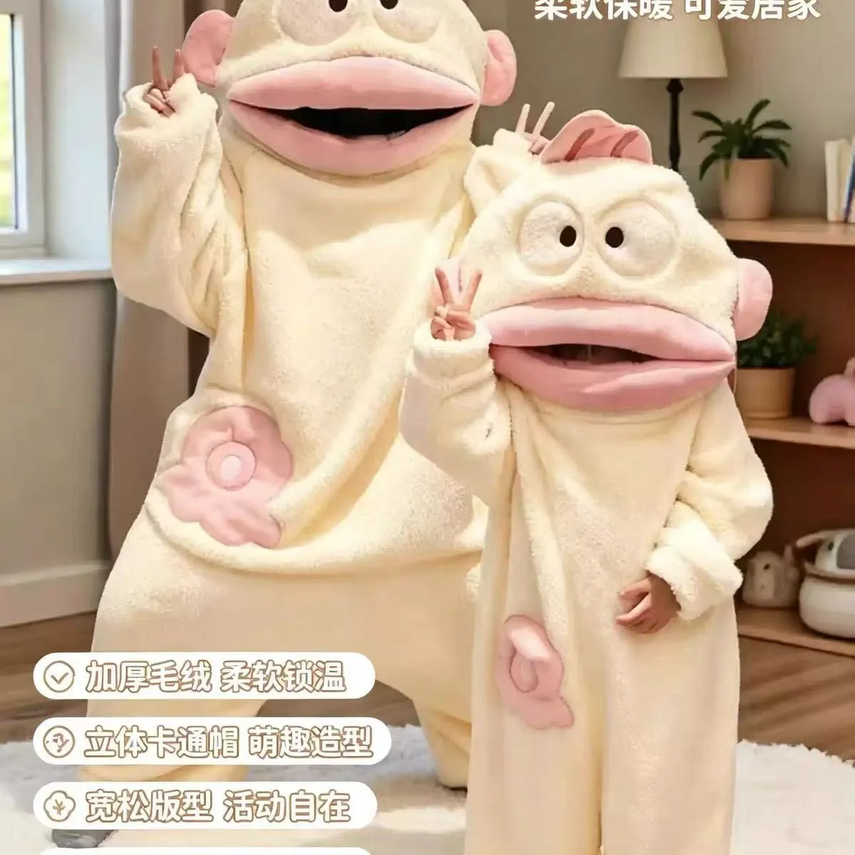 Women's Hooded Coral Fleece One-Piece Sleepwear, Funny Clown Fish Design, Winter Thickened Fleece Pajamas · Wholesale · OEM · Worldwide Shipping - View 4