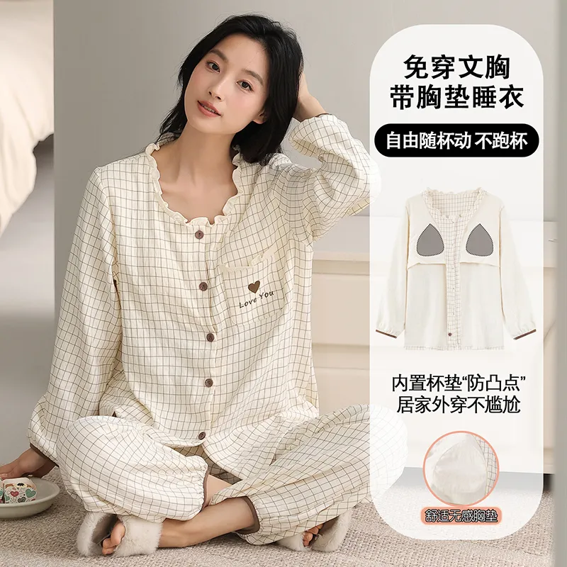 Autumn Cloud Cotton Long Sleeve Long Pants Women's Pajama Set with Chest Pads Spring Cardigan Live Streaming Spring Autumn Pajamas Loungewear · Wholesale · OEM · Worldwide Shipping