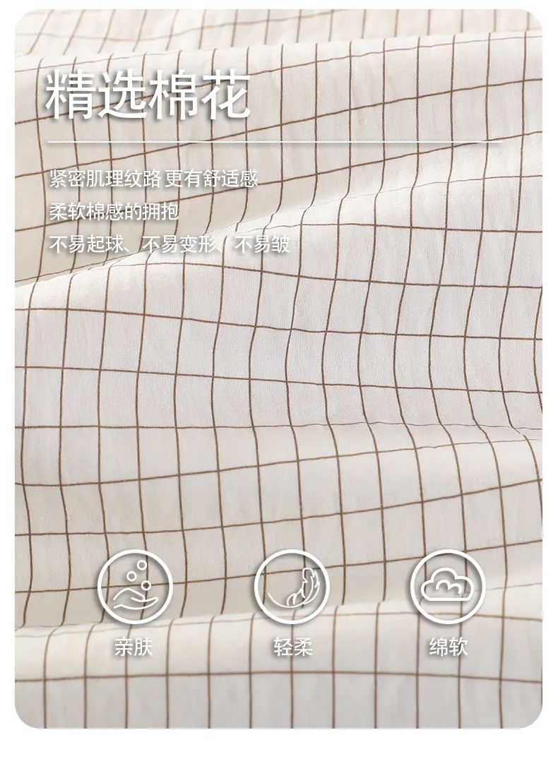 Autumn Cloud Cotton Long Sleeve Long Pants Women's Pajama Set with Chest Pads Spring Cardigan Live Streaming Spring Autumn Pajamas Loungewear · Wholesale · OEM · Worldwide Shipping - Detail 8