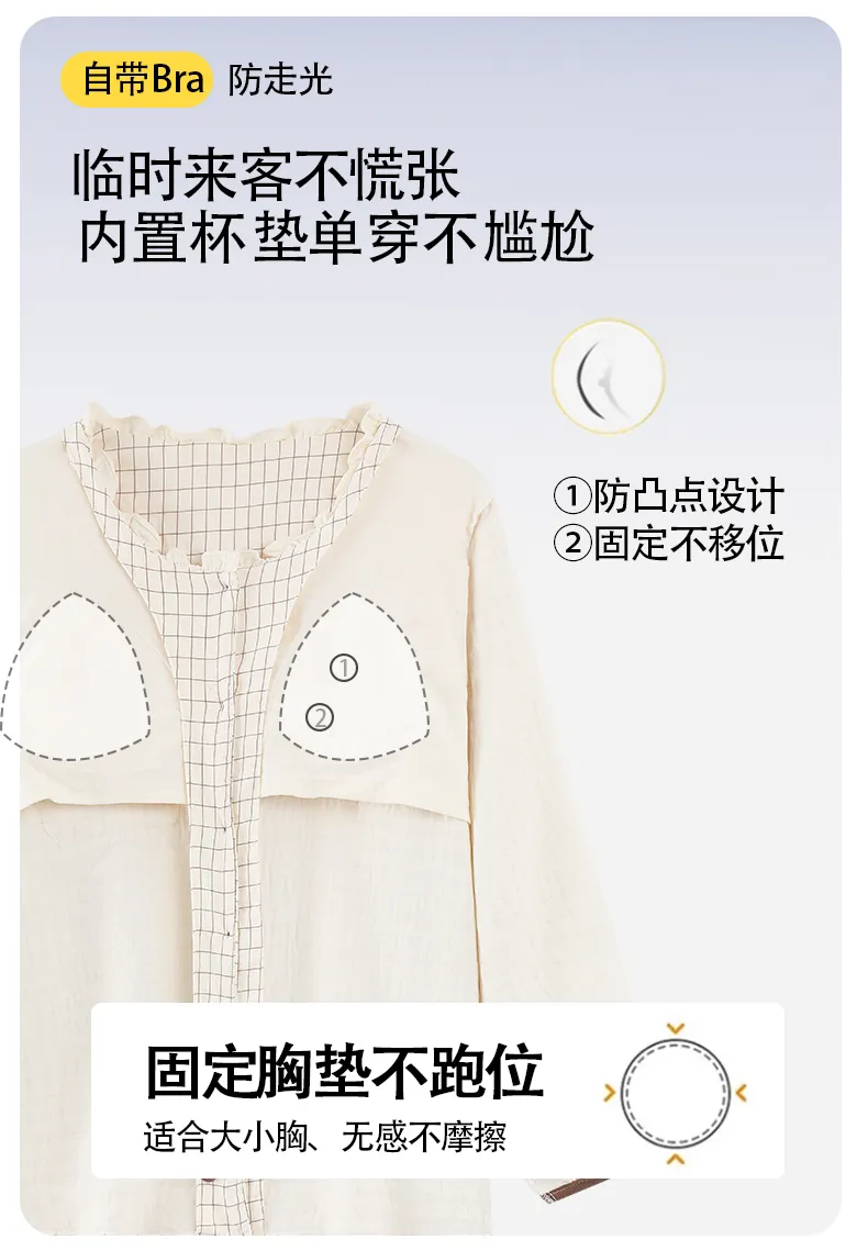 Autumn Cloud Cotton Long Sleeve Long Pants Women's Pajama Set with Chest Pads Spring Cardigan Live Streaming Spring Autumn Pajamas Loungewear · Wholesale · OEM · Worldwide Shipping - Detail 7