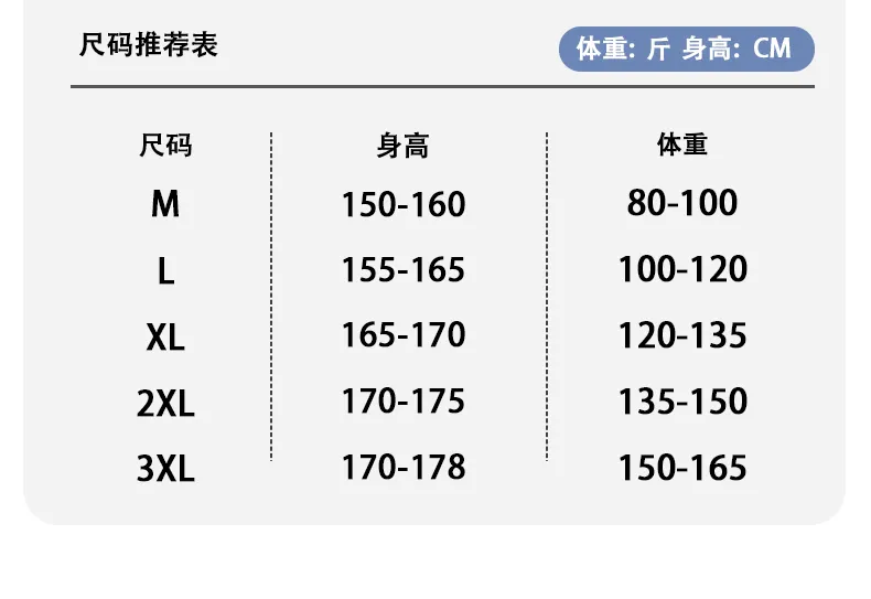 Autumn Cloud Cotton Long Sleeve Long Pants Women's Pajama Set with Chest Pads Spring Cardigan Live Streaming Spring Autumn Pajamas Loungewear · Wholesale · OEM · Worldwide Shipping - Detail 10