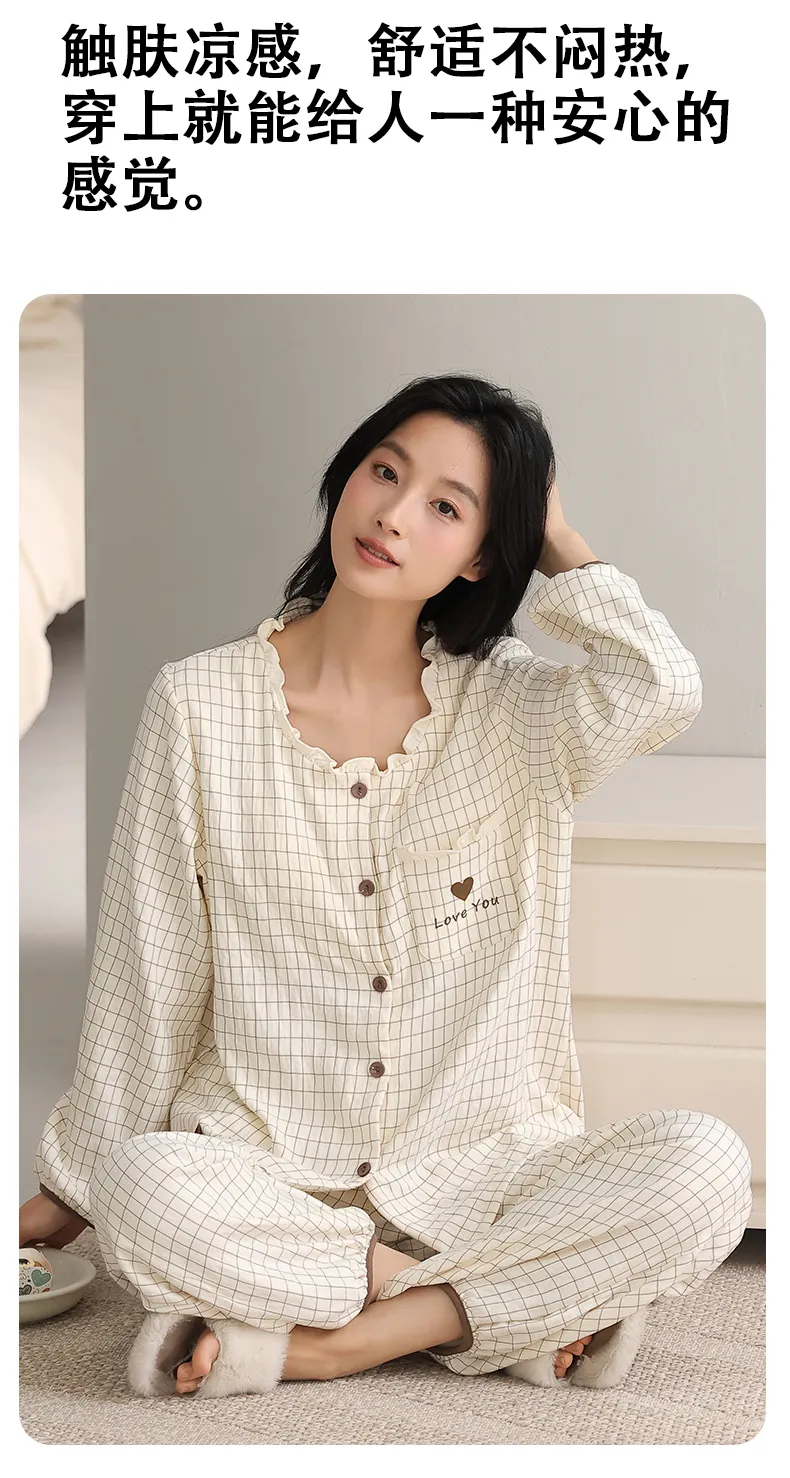 Autumn Cloud Cotton Long Sleeve Long Pants Women's Pajama Set with Chest Pads Spring Cardigan Live Streaming Spring Autumn Pajamas Loungewear · Wholesale · OEM · Worldwide Shipping - Detail 14