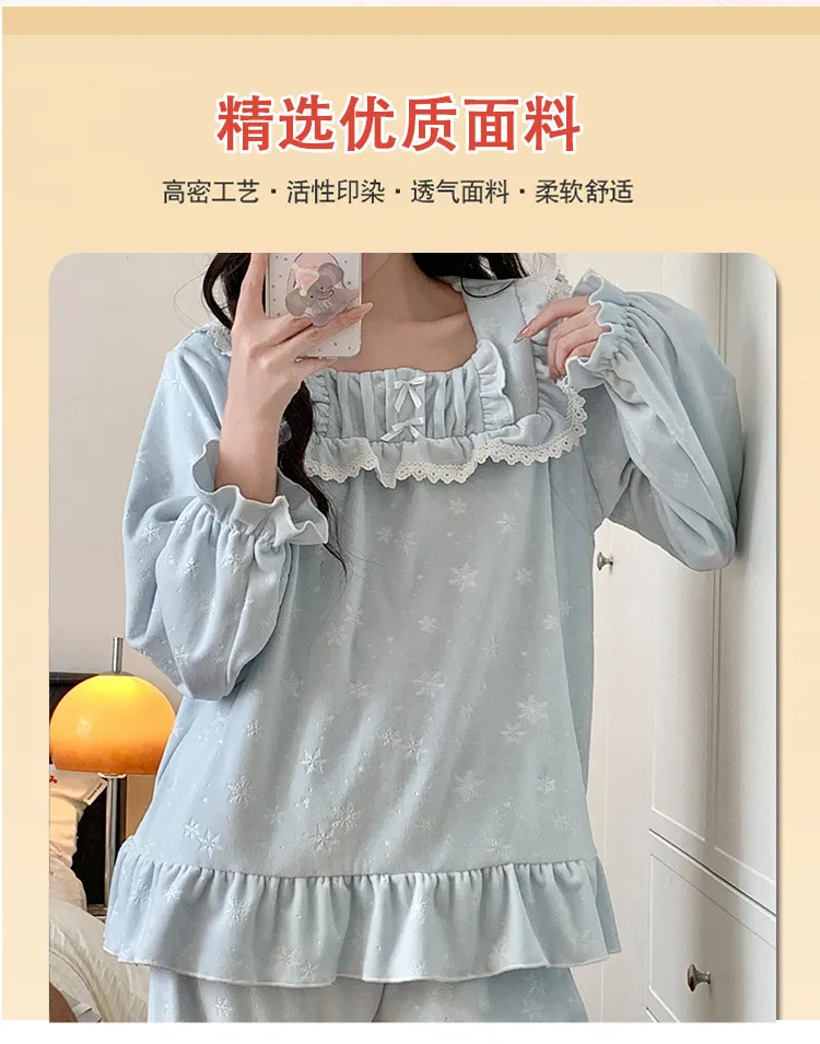 6706Z# Nouvelle collection hiver pyjama femme épais en velours polaire île, style princesse en dentelle, manches longues, ensemble de vêtements d'intérieur doux · Grossiste · OEM · Mondial - Detail 6