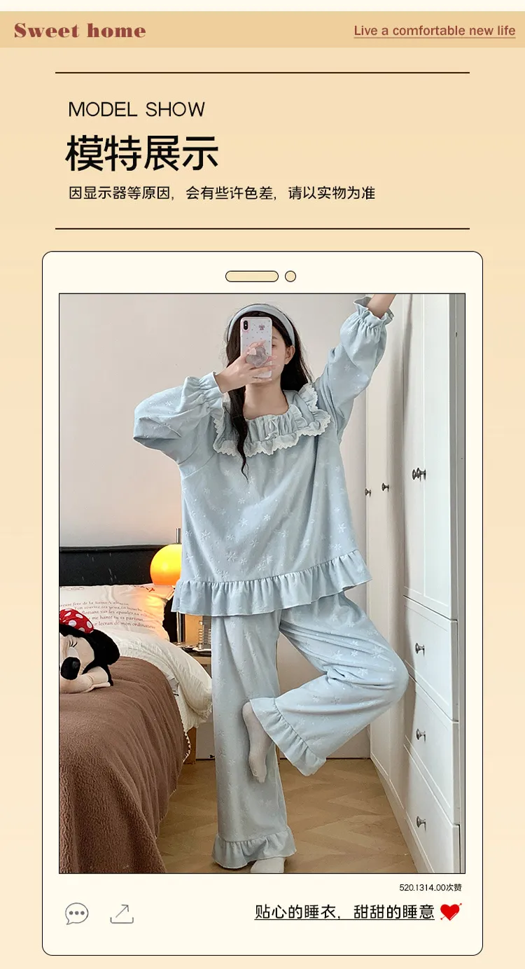 6706Z# Nouvelle collection hiver pyjama femme épais en velours polaire île, style princesse en dentelle, manches longues, ensemble de vêtements d'intérieur doux · Grossiste · OEM · Mondial - Detail 9