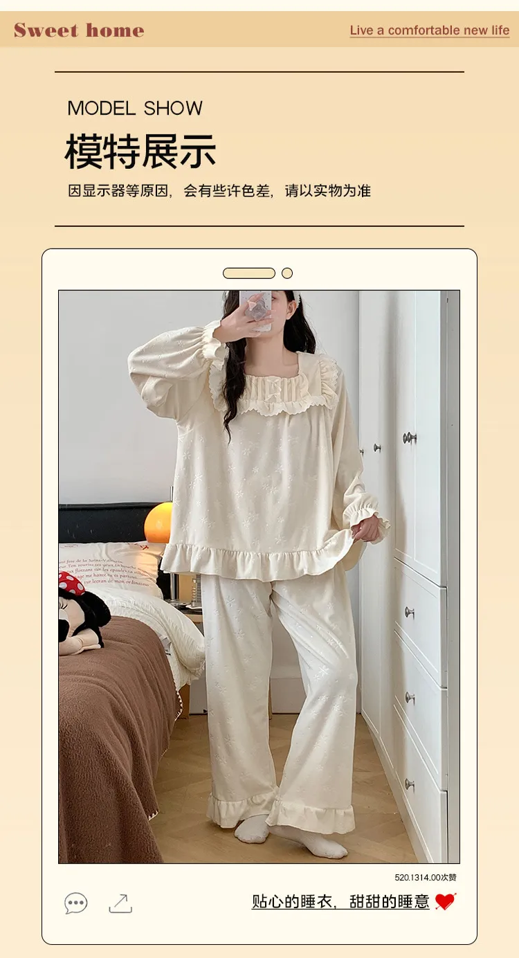 6706Z# Nouvelle collection hiver pyjama femme épais en velours polaire île, style princesse en dentelle, manches longues, ensemble de vêtements d'intérieur doux · Grossiste · OEM · Mondial - Detail 9