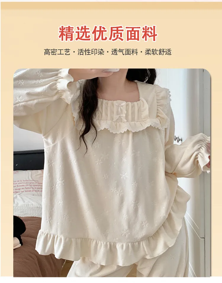 6706Z# Nouvelle collection hiver pyjama femme épais en velours polaire île, style princesse en dentelle, manches longues, ensemble de vêtements d'intérieur doux · Grossiste · OEM · Mondial - Detail 6