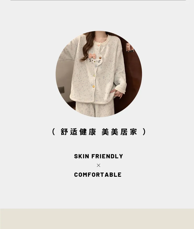 Pyjama femme en polaire corail, automne-hiver, épais et doublé, chaud, style doux et mignon, ensemble de deux pièces en flanelle pour la maison · Grossiste · OEM · Mondial - Detail 19