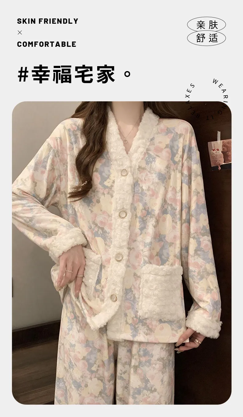 German Velvet Warm Pajamas Women Autumn Winter 2026 New Long Sleeve Long Pants Sweet Style Floral Loungewear Loose Set · Wholesale · OEM · Worldwide Shipping - Detail 12
