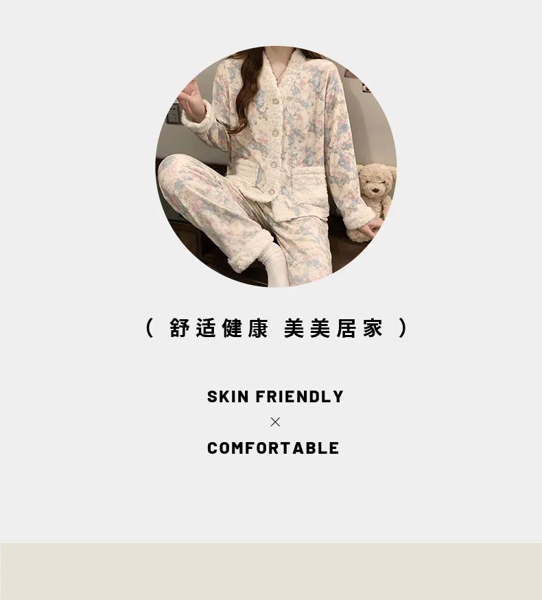 German Velvet Warm Pajamas Women Autumn Winter 2026 New Long Sleeve Long Pants Sweet Style Floral Loungewear Loose Set · Wholesale · OEM · Worldwide Shipping - Detail 19
