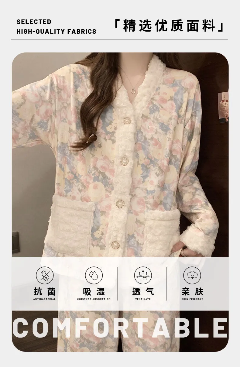 German Velvet Warm Pajamas Women Autumn Winter 2026 New Long Sleeve Long Pants Sweet Style Floral Loungewear Loose Set · Wholesale · OEM · Worldwide Shipping - Detail 13