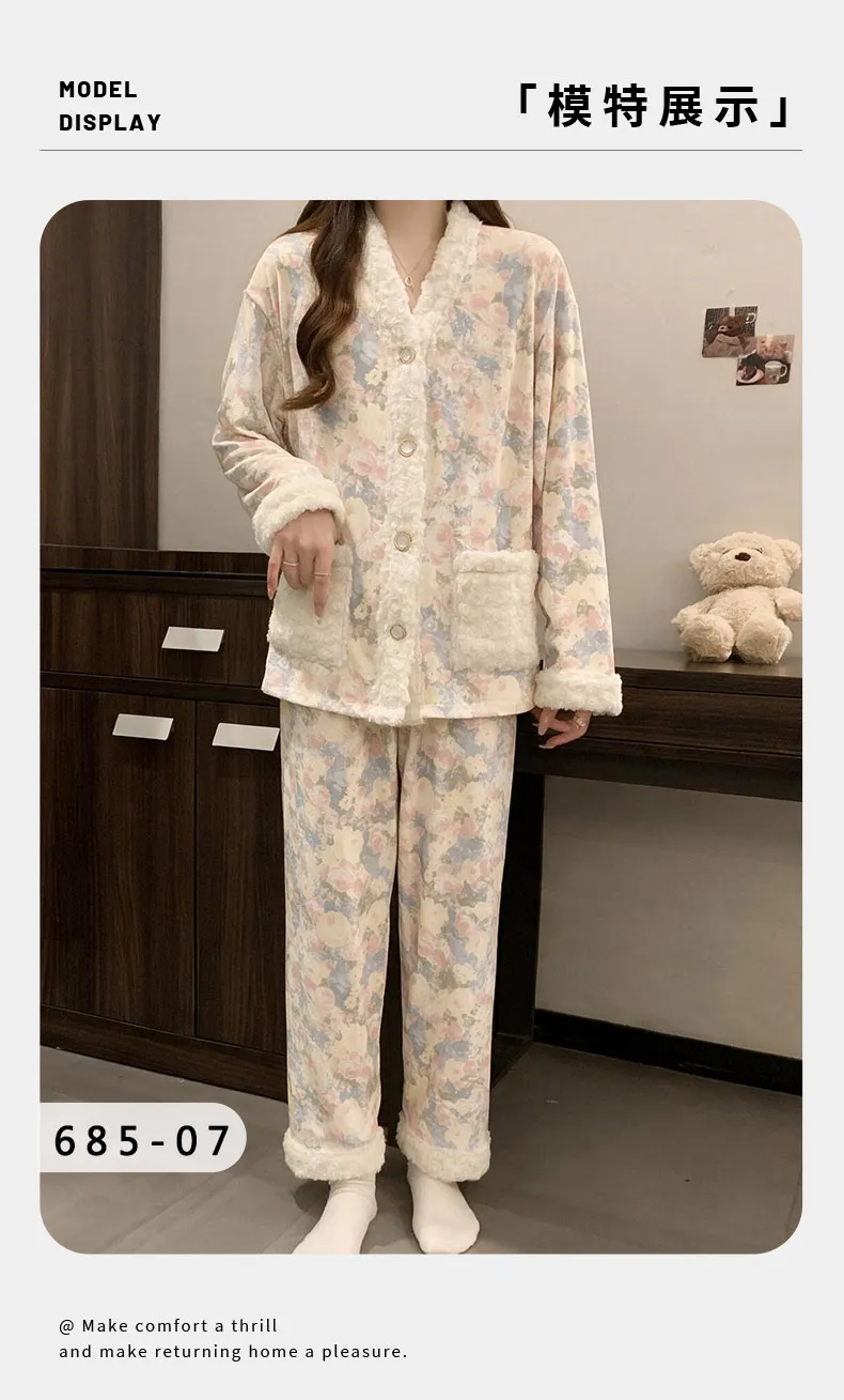 German Velvet Warm Pajamas Women Autumn Winter 2026 New Long Sleeve Long Pants Sweet Style Floral Loungewear Loose Set · Wholesale · OEM · Worldwide Shipping - Detail 14