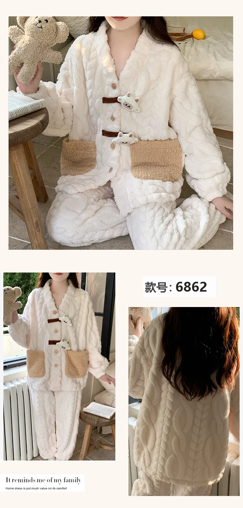 New Autumn Winter Pajamas Women Jacquard Fleece Thickened Cute Cartoon V-Neck Cardigan Flannel Loungewear Set · Wholesale · OEM · Worldwide Shipping - Detail 4