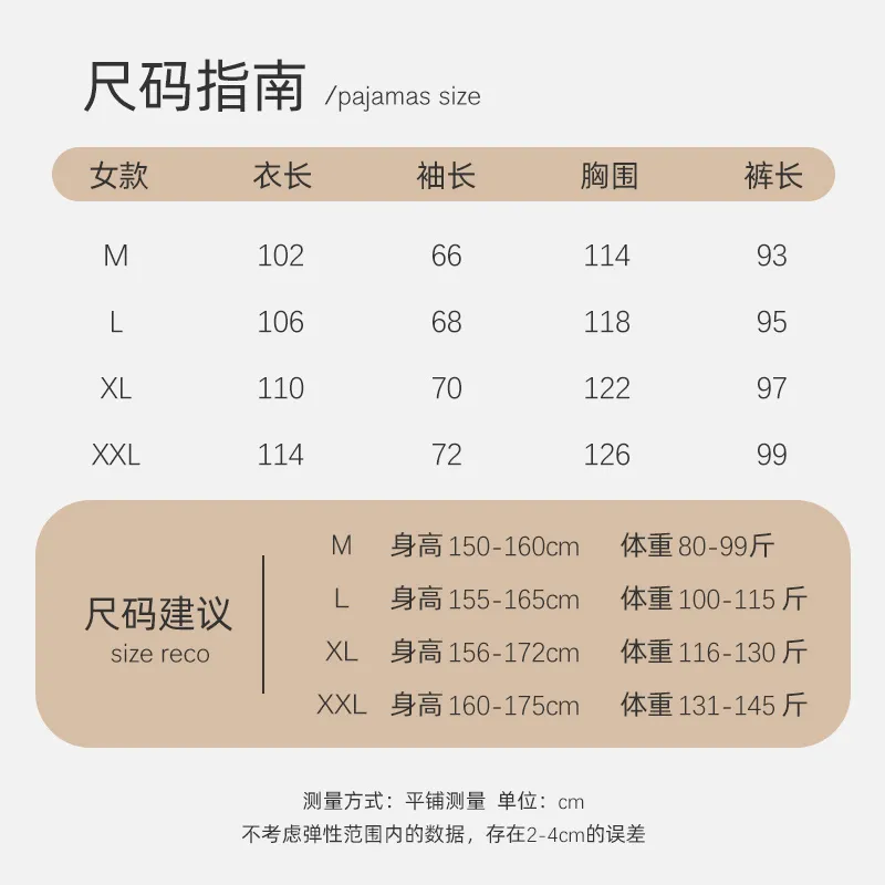 신상품 가을겨울 남성용 나이트가운 기모 안감 두꺼운 후드 루즈핏 플란넬 홈웨어 세트 투피스 · 도매 · OEM · 전 세계 배송 - View 2