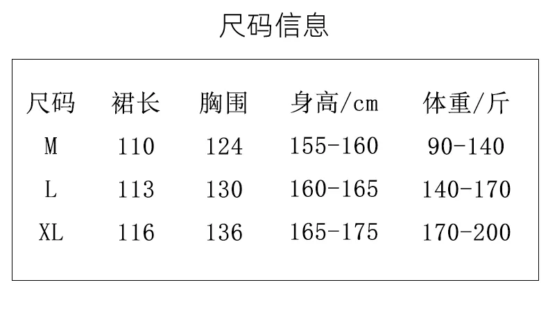 Women's Pajamas Winter Long Fleece Cardigan Hooded Long Nightgown Loose Plus Size Up to 100kg Wearable Loungewear M--XL · Wholesale · OEM · Worldwide Shipping - Detail 3