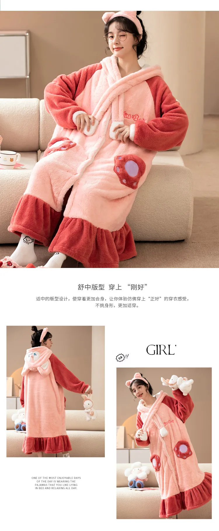 Women's Pajamas Winter Long Fleece Cardigan Hooded Long Nightgown Loose Plus Size Up to 100kg Wearable Loungewear M--XL · Wholesale · OEM · Worldwide Shipping - Detail 6
