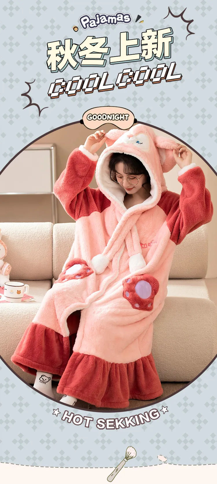 Women's Pajamas Winter Long Fleece Cardigan Hooded Long Nightgown Loose Plus Size Up to 100kg Wearable Loungewear M--XL · Wholesale · OEM · Worldwide Shipping - Detail 1