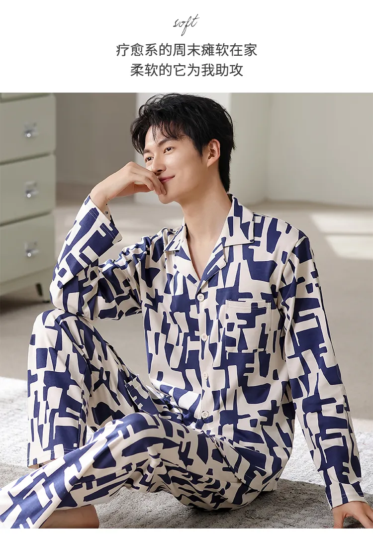 Piyama Pria Katun Murni Musim Semi/Gugur Terbaru, Model Kardigan, Potongan Longgar, Ukuran Besar L-4XL · Grosir · OEM · Pengiriman Global - Detail 19