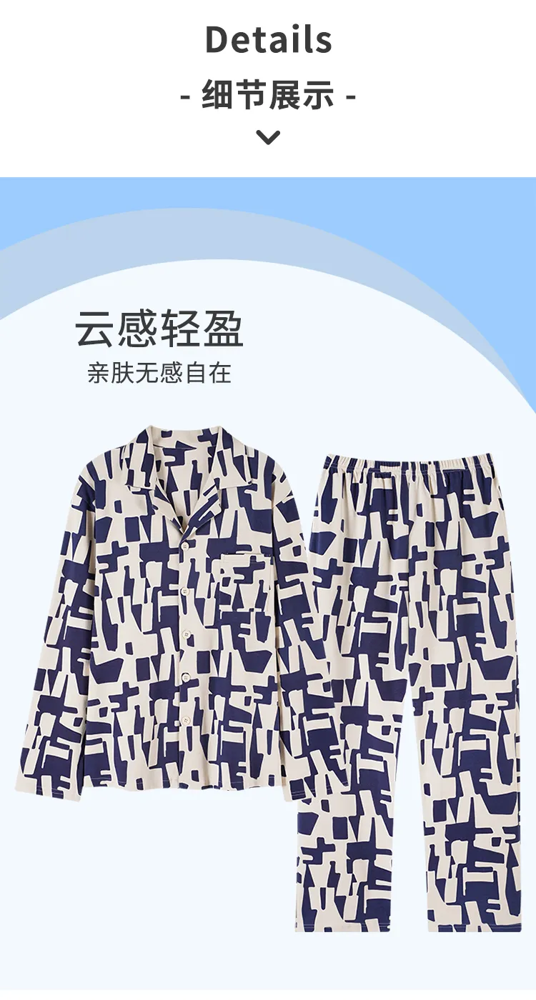 Piyama Pria Katun Murni Musim Semi/Gugur Terbaru, Model Kardigan, Potongan Longgar, Ukuran Besar L-4XL · Grosir · OEM · Pengiriman Global - Detail 7