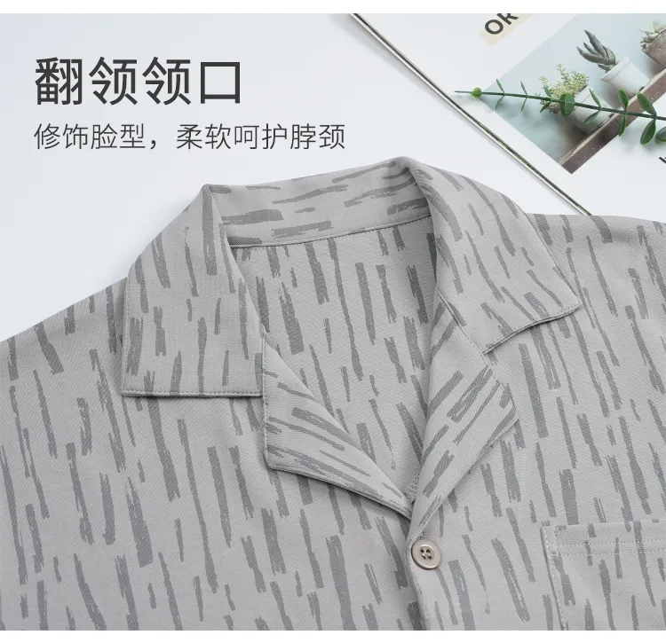 Piyama Pria Katun Murni Musim Semi/Gugur Terbaru, Model Kardigan, Potongan Longgar, Ukuran Besar L-4XL · Grosir · OEM · Pengiriman Global - Detail 8