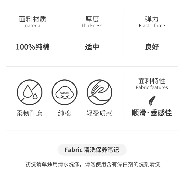 Piyama Pria Katun Murni Musim Semi/Gugur Terbaru, Model Kardigan, Potongan Longgar, Ukuran Besar L-4XL · Grosir · OEM · Pengiriman Global - Detail 2