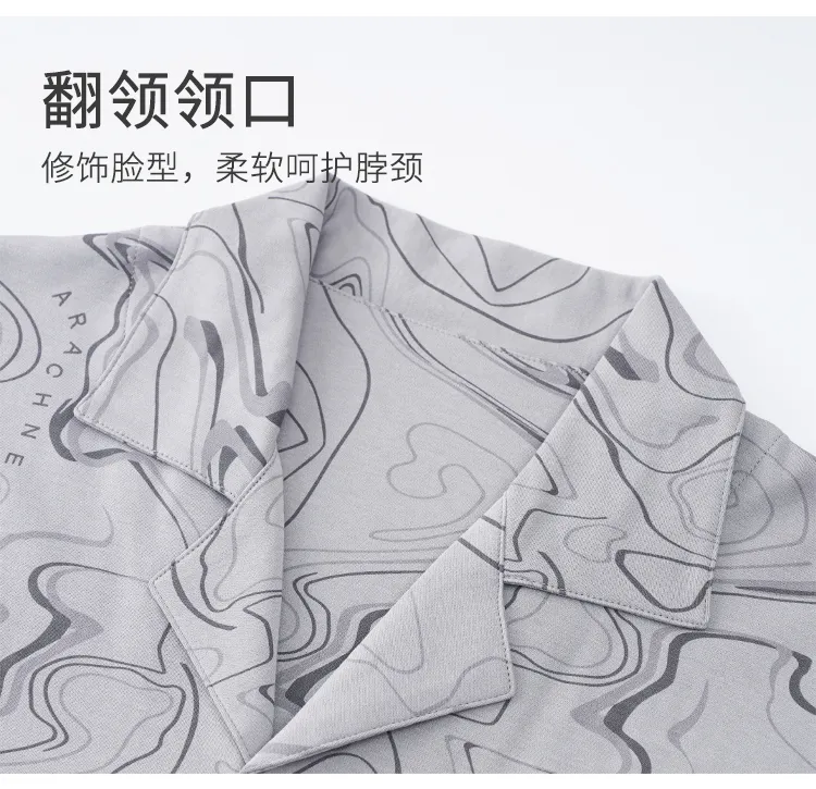 봄·가을 신상 순면 남성 파자마, 가디건형, 루즈핏 빅사이즈 홈웨어 L-4XL · 도매 · OEM · 전 세계 배송 - Detail 13