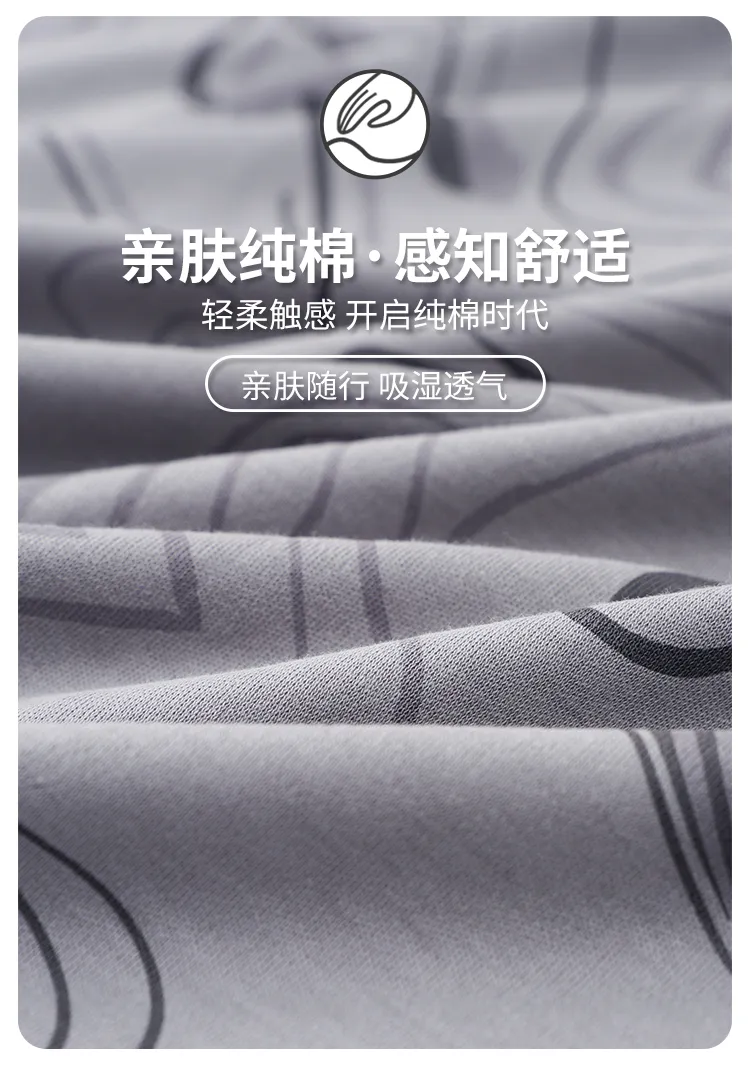 봄·가을 신상 순면 남성 파자마, 가디건형, 루즈핏 빅사이즈 홈웨어 L-4XL · 도매 · OEM · 전 세계 배송 - Detail 11