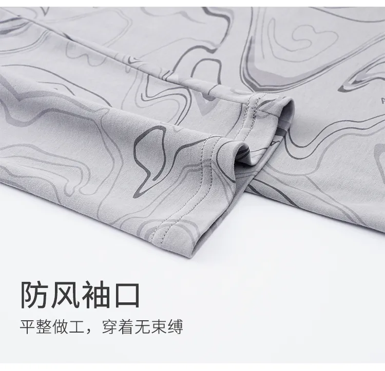 봄·가을 신상 순면 남성 파자마, 가디건형, 루즈핏 빅사이즈 홈웨어 L-4XL · 도매 · OEM · 전 세계 배송 - Detail 14