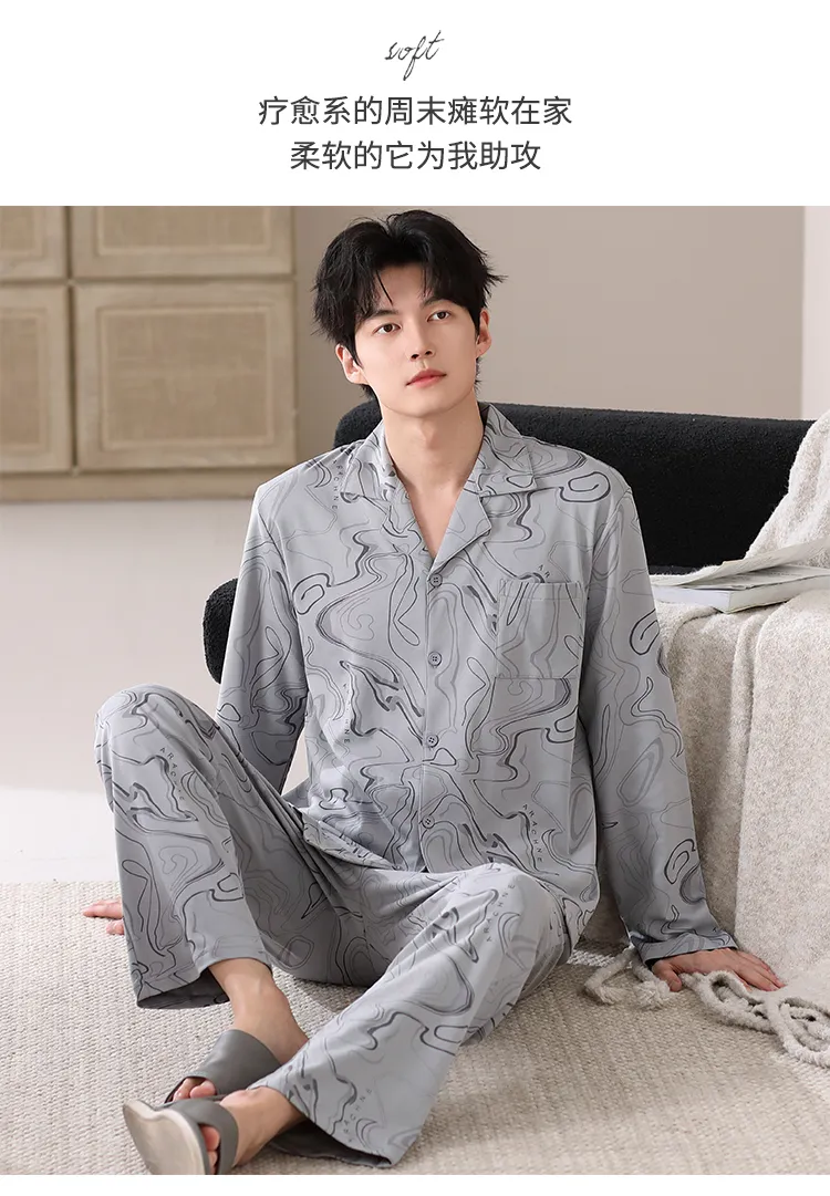 봄·가을 신상 순면 남성 파자마, 가디건형, 루즈핏 빅사이즈 홈웨어 L-4XL · 도매 · OEM · 전 세계 배송 - Detail 23