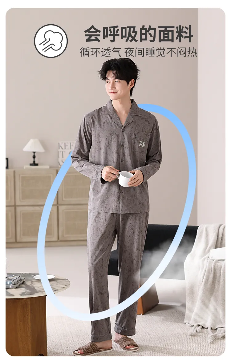 Nouveau pyjama homme en pur coton printemps/automne, cardigan, coupe ample, grandes tailles L-4XL · Grossiste · OEM · Mondial - Detail 10
