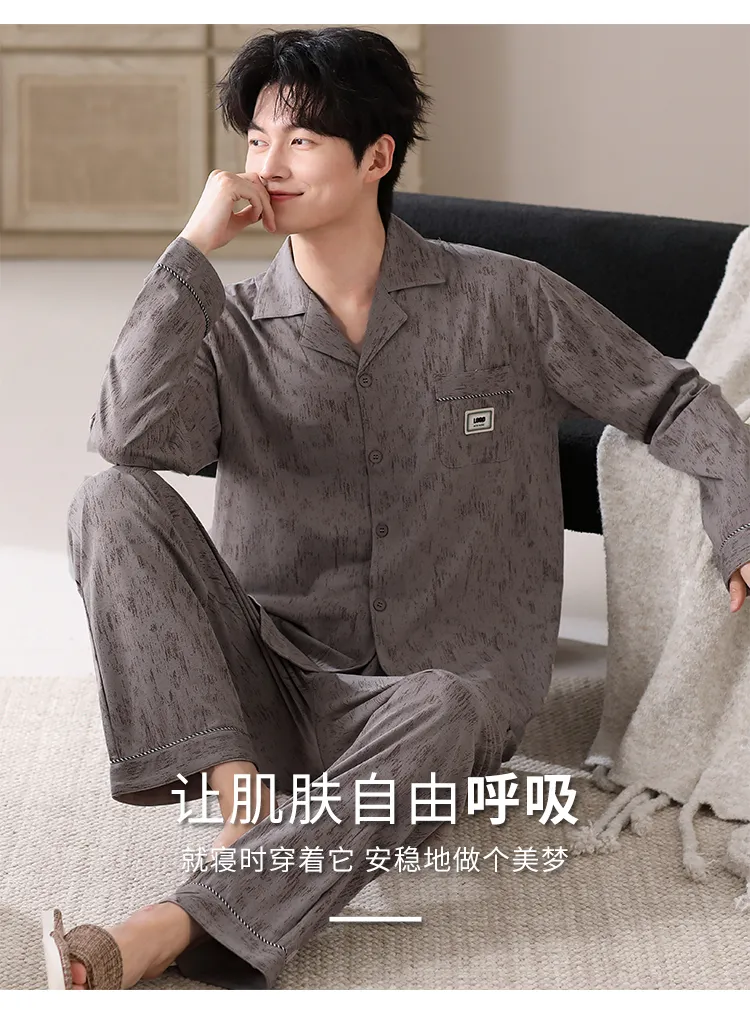 Nouveau pyjama homme en pur coton printemps/automne, cardigan, coupe ample, grandes tailles L-4XL · Grossiste · OEM · Mondial - Detail 25