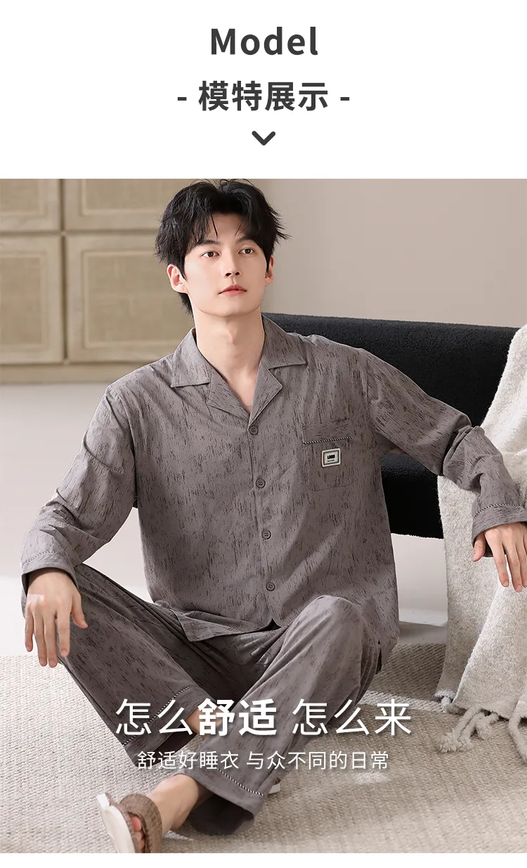 Nouveau pyjama homme en pur coton printemps/automne, cardigan, coupe ample, grandes tailles L-4XL · Grossiste · OEM · Mondial - Detail 21