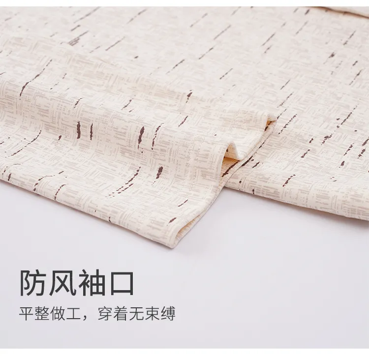 봄·가을 신상 순면 남성 파자마, 가디건형, 루즈핏 빅사이즈 홈웨어 L-4XL · 도매 · OEM · 전 세계 배송 - Detail 14