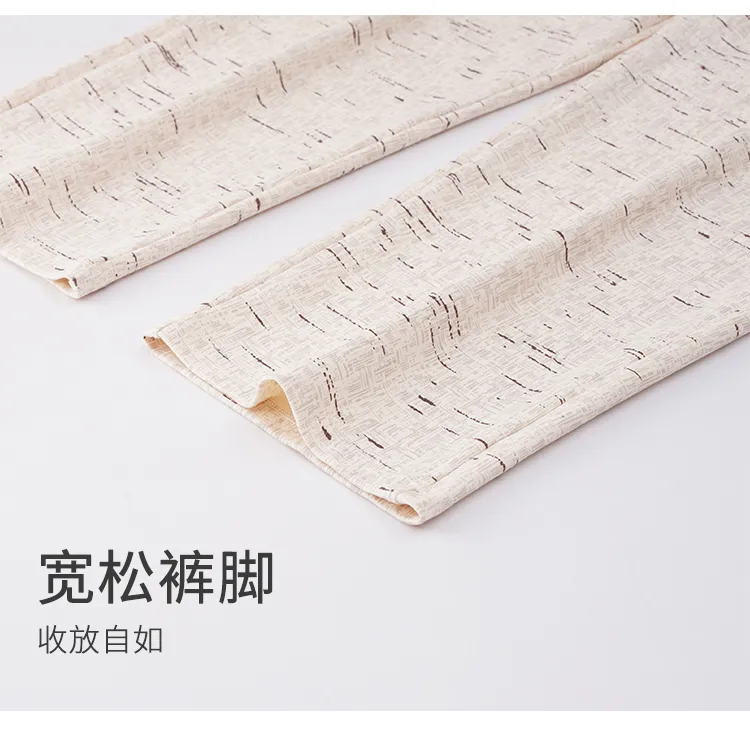 봄·가을 신상 순면 남성 파자마, 가디건형, 루즈핏 빅사이즈 홈웨어 L-4XL · 도매 · OEM · 전 세계 배송 - Detail 19