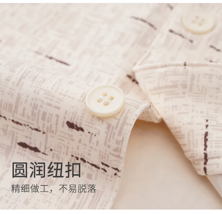 봄·가을 신상 순면 남성 파자마, 가디건형, 루즈핏 빅사이즈 홈웨어 L-4XL · 도매 · OEM · 전 세계 배송 - Detail 15
