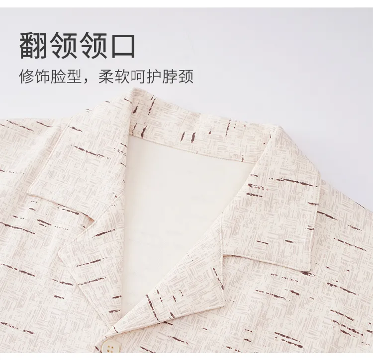 봄·가을 신상 순면 남성 파자마, 가디건형, 루즈핏 빅사이즈 홈웨어 L-4XL · 도매 · OEM · 전 세계 배송 - Detail 13