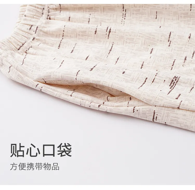 봄·가을 신상 순면 남성 파자마, 가디건형, 루즈핏 빅사이즈 홈웨어 L-4XL · 도매 · OEM · 전 세계 배송 - Detail 18