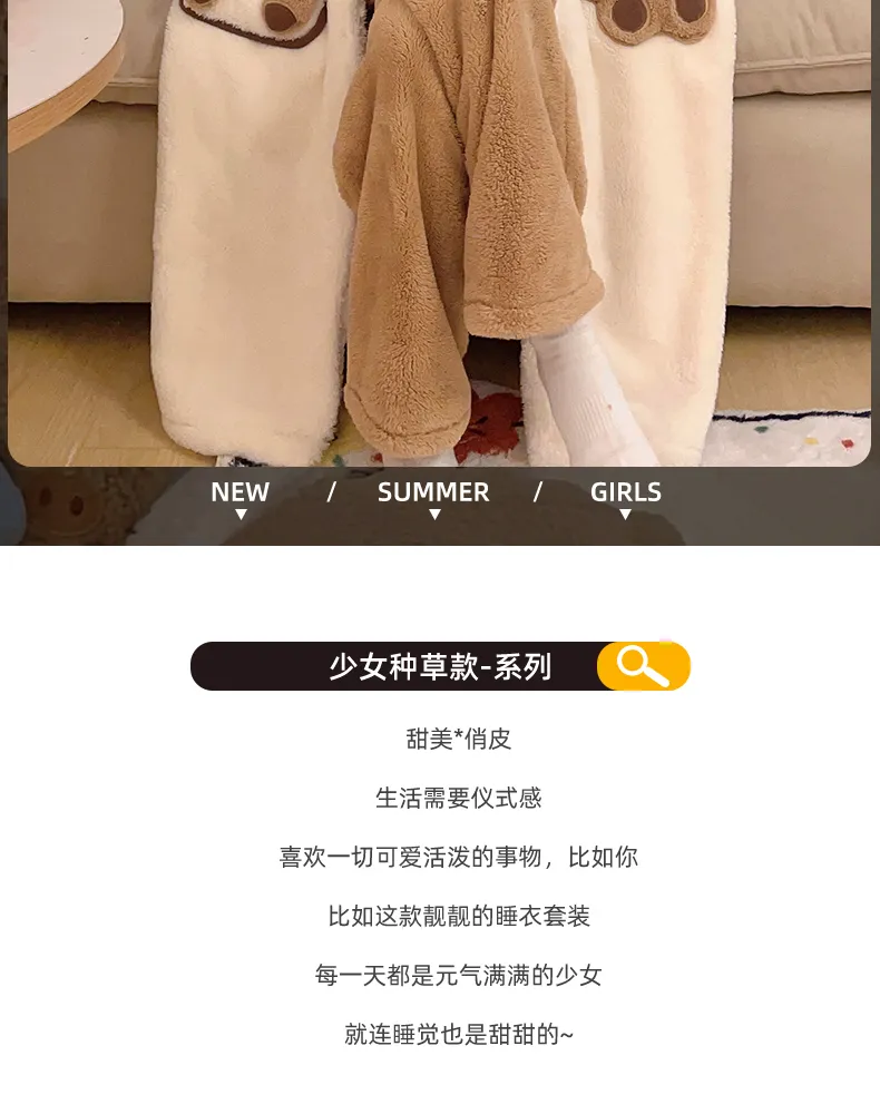 2026 Autumn/Winter Women's New Maternity/Nursing Loungewear Cute Thickened Warm Long Robe Long Plush Homewear Set · Wholesale · OEM · Worldwide Shipping - Detail 3